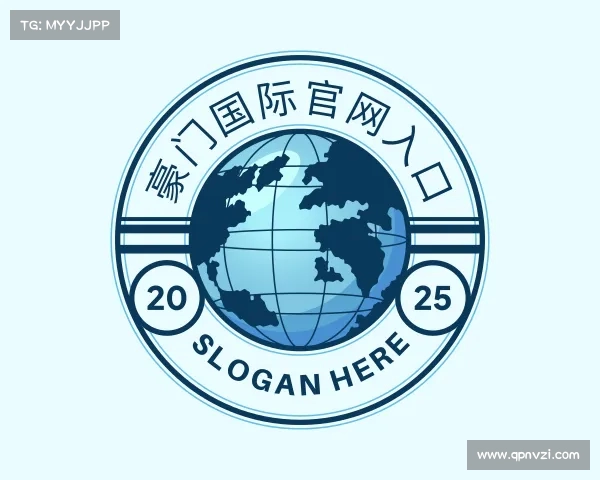 认识豪门国际官网入口